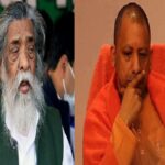 CM Yogi expressed grief over the death of Shibu Soren