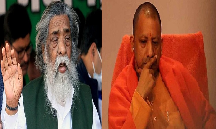 CM Yogi expressed grief over the death of Shibu Soren