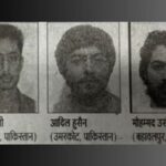 Three terrorists of Jaish-e-Mohammed entered Bihar