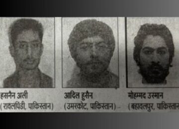 Three terrorists of Jaish-e-Mohammed entered Bihar