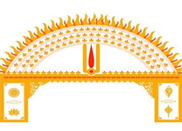Tilak Pravesh Dwar