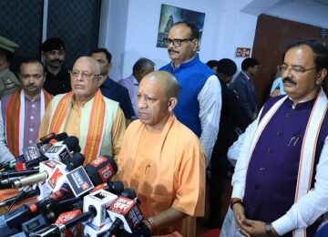 cm yogi