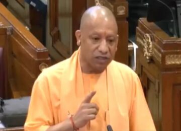 cm yogi
