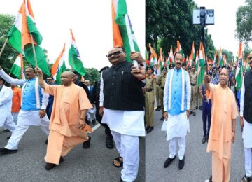 CM Yogi launched the 'Har Ghar Tiranga' campaign