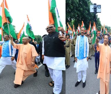 CM Yogi launched the 'Har Ghar Tiranga' campaign