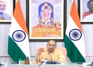 cm yogi
