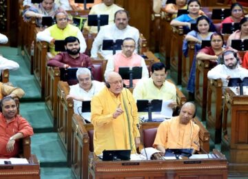 Historical discussion on 'Vision 2047' in Uttar Pradesh Legislative Assembly