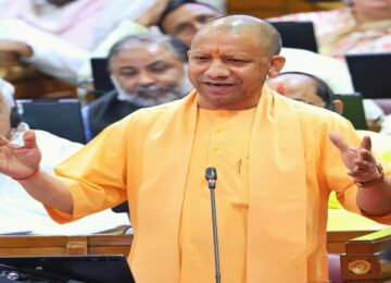 cm yogi