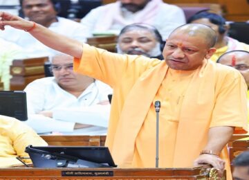 cm yogi