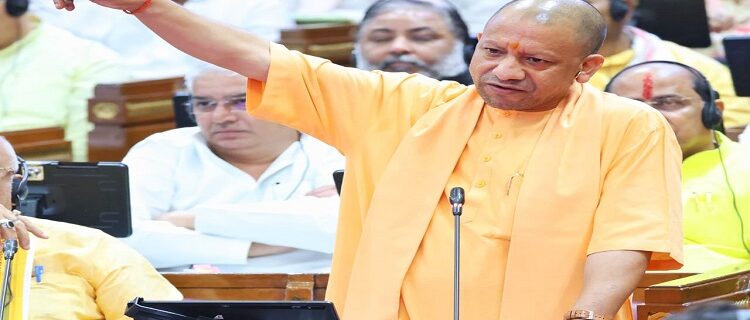 cm yogi