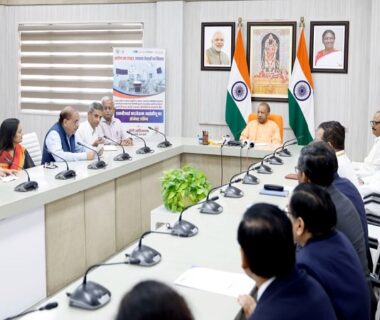cm yogi