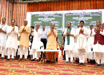 CM Yogi inaugurated schemes worth rs381 crore in Saharanpur