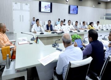 CM Yogi reviewed the Urban Development Department
