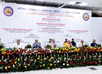CM Yogi attended the 42nd session of UP Judicial Service Association