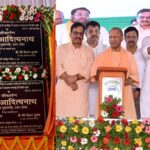 CM Yogi inaugurated two Kalyan Mandapam in Gorakhpur