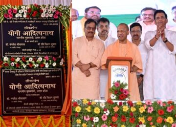 CM Yogi inaugurated two Kalyan Mandapam in Gorakhpur