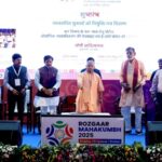 CM Yogi inaugurated Employment Maha Kumbh 2025 in Lucknow