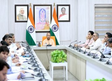 cm yogi