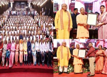 cm yogi