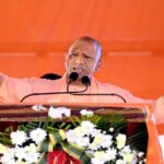 cm yogi