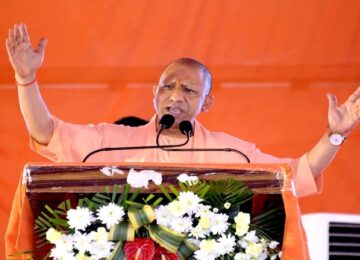 cm yogi