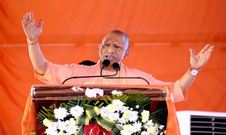 cm yogi
