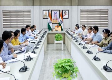 cm yogi