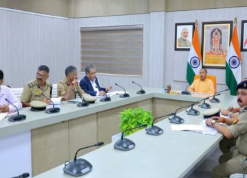 cm yogi