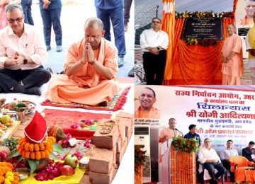 CM Yogi laid the foundation stone of the modern office building of the State Election Commission