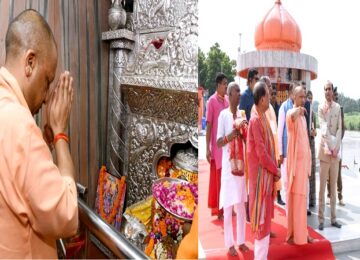 CM Yogi inaugurated development projects worth ₹570 crore in Pratapgarh