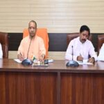cm yogi