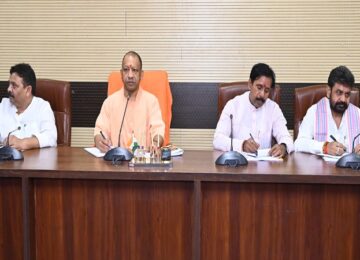 cm yogi