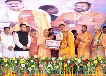 CM Yogi inaugurated development projects worth ₹958 crore in Aligarh