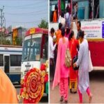 Yogi government's record on Rakshabandhan