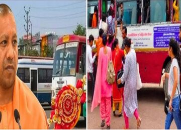 Yogi government's record on Rakshabandhan