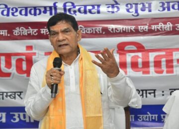 AK Sharma