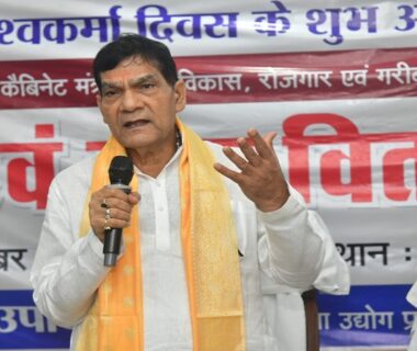 AK Sharma