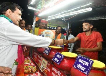 AK Sharma