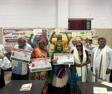 Ayushman Bharat scheme completes 7 years