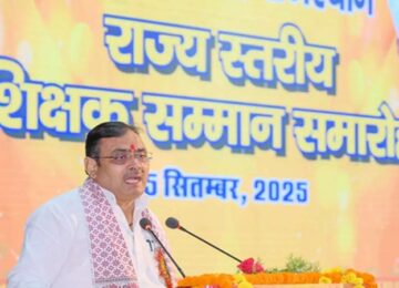 CM Bhajanlal Sharma