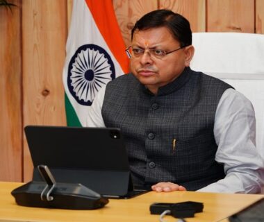 CM Dhami