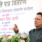 25 thousand government jobs in four years: CM Dhami