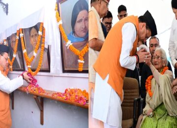 CM Dhami paid tribute to the martyrs of Mussoorie firing incident
