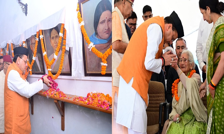 CM Dhami paid tribute to the martyrs of Mussoorie firing incident