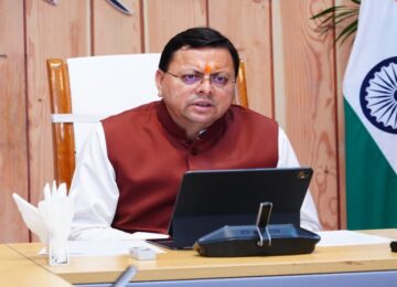 CM Dhami