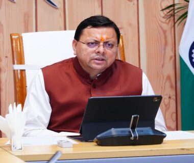 CM Dhami