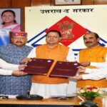 CM Dhami