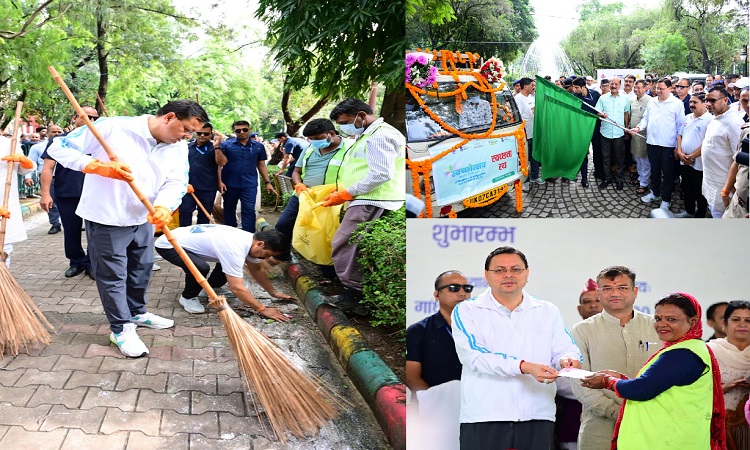 CM Dhami gave the message of cleanliness by sweeping.
