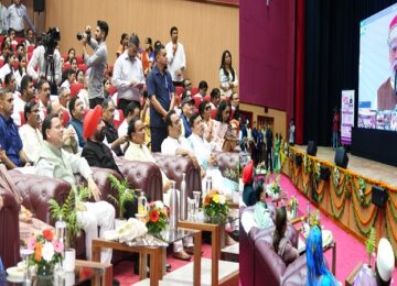 PM Modi launched the 'Healthy Women, Strong Families' campaign