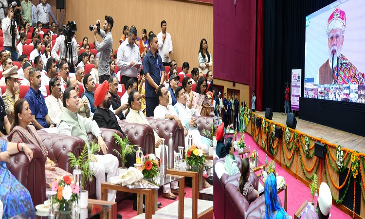 PM Modi launched the 'Healthy Women, Strong Families' campaign
